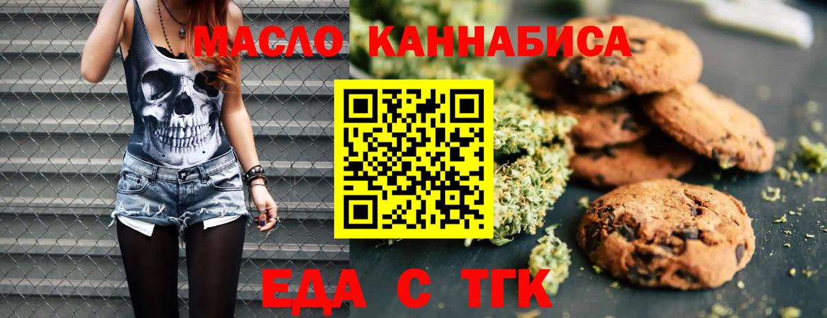 Гусиноозёрск  КОКАИН  Гашиш  КОКАИН  Гашиш  Мефедрон  Вход с VPN  А ПВП СК   Бошки Шишки  Меф МЯУ МЯУ  