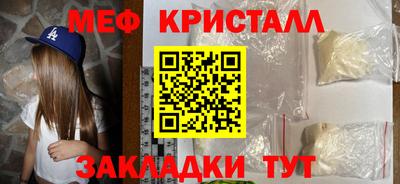 не бодяженный Ангарск