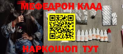 каннабис Анапа