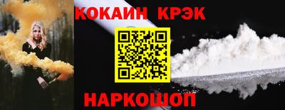 не бодяженный Ангарск