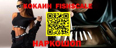 каннабис Анапа