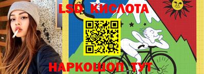 а пвп мука Анжеро-Судженск