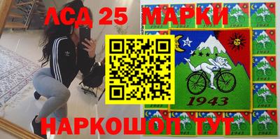а пвп мука Анжеро-Судженск