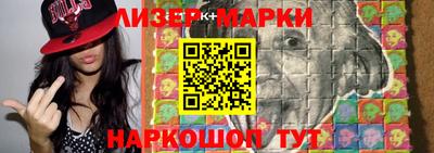 не бодяженный Ангарск
