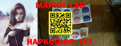 а пвп мука Анжеро-Судженск