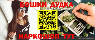 не бодяженный Ангарск