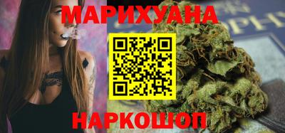 а пвп мука Анжеро-Судженск