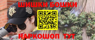 а пвп мука Анжеро-Судженск