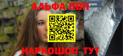 не бодяженный Ангарск