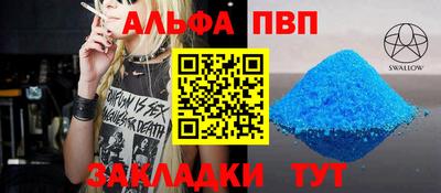 не бодяженный Ангарск