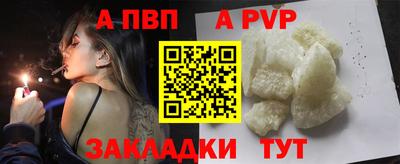 не бодяженный Ангарск