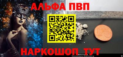 не бодяженный Ангарск