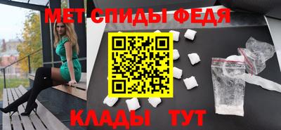 не бодяженный Ангарск