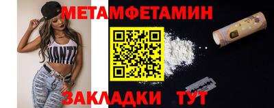 не бодяженный Ангарск