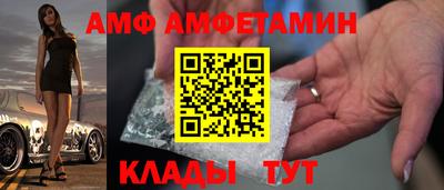 каннабис Анапа