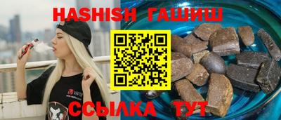 не бодяженный Ангарск
