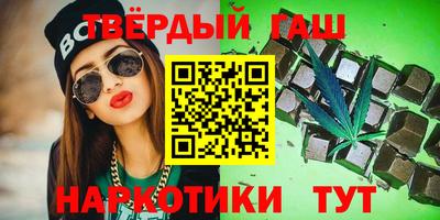 а пвп мука Анжеро-Судженск