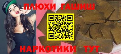 не бодяженный Ангарск