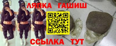 а пвп мука Анжеро-Судженск