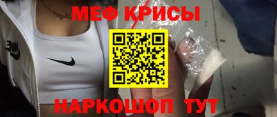 каннабис Анапа