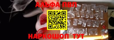 не бодяженный Ангарск