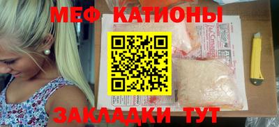 не бодяженный Ангарск