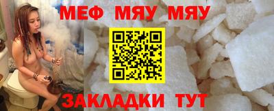 не бодяженный Ангарск