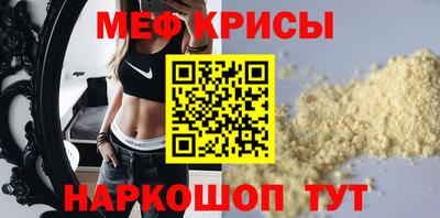 каннабис Анапа